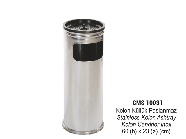 Stainless Kolon Ashtray