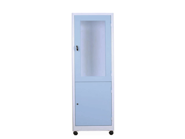 İlk Yardım Dolabı